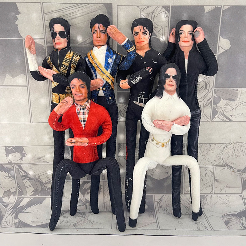 Home Decor Market - Michael Jackson Hareketli Eklemli Peluş Doldurulmuş