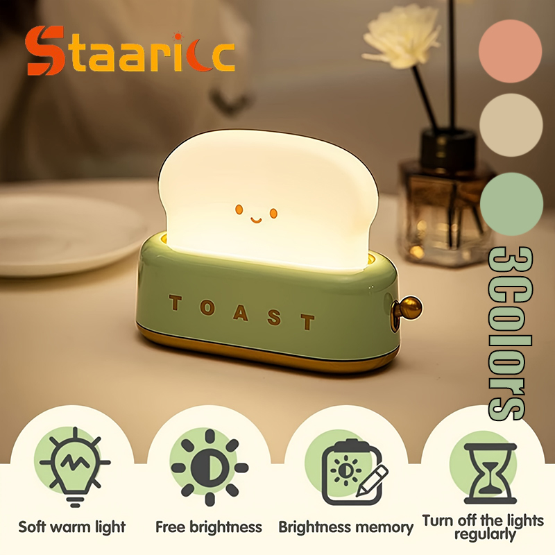 Home Decor Ikea - Şarj Edilebilir Sevimli Tost Makinesi Gece