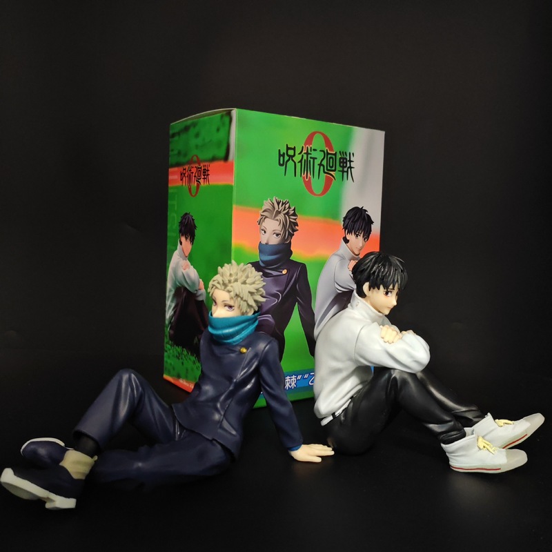 Home Decor Market - Jujutsu Kaisen Okkotsu Yuta Inumaki Toge