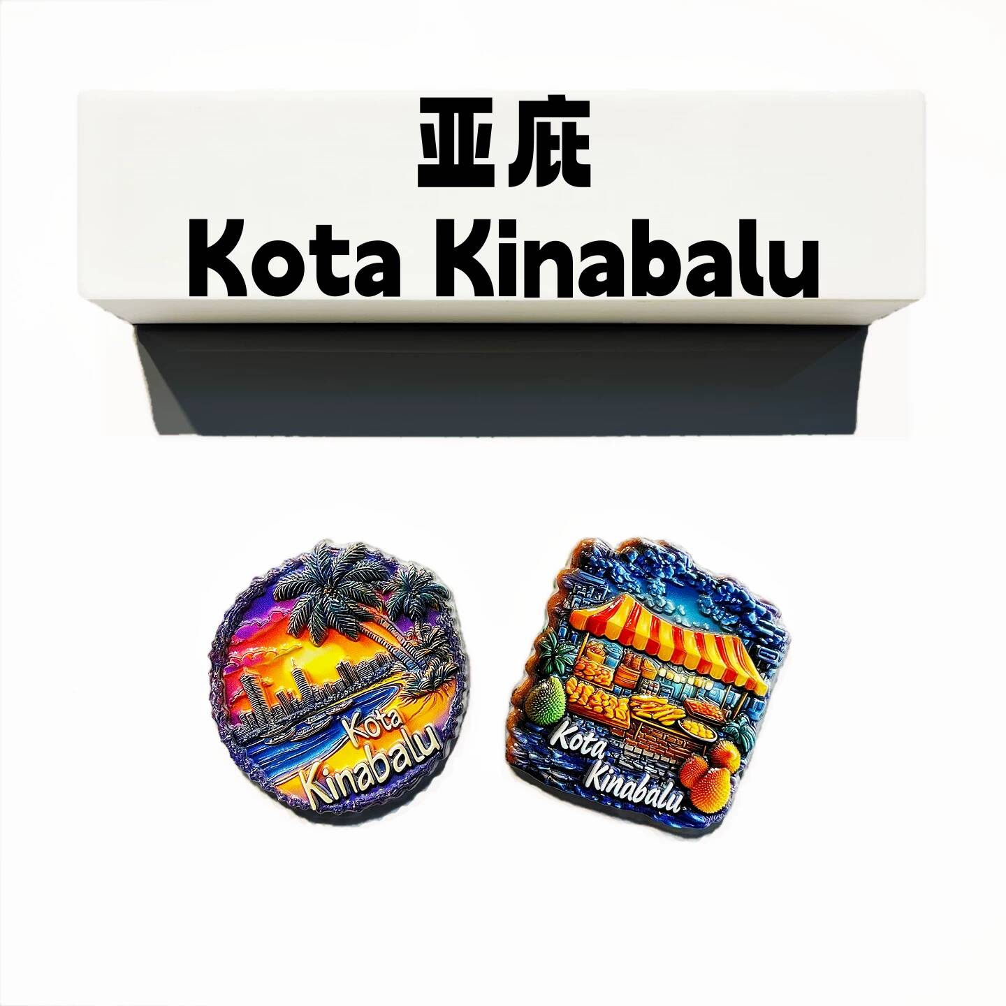 Malezya Kota Kinabalu Turistik - Home Decor Kota incelemesi ve fiyatı