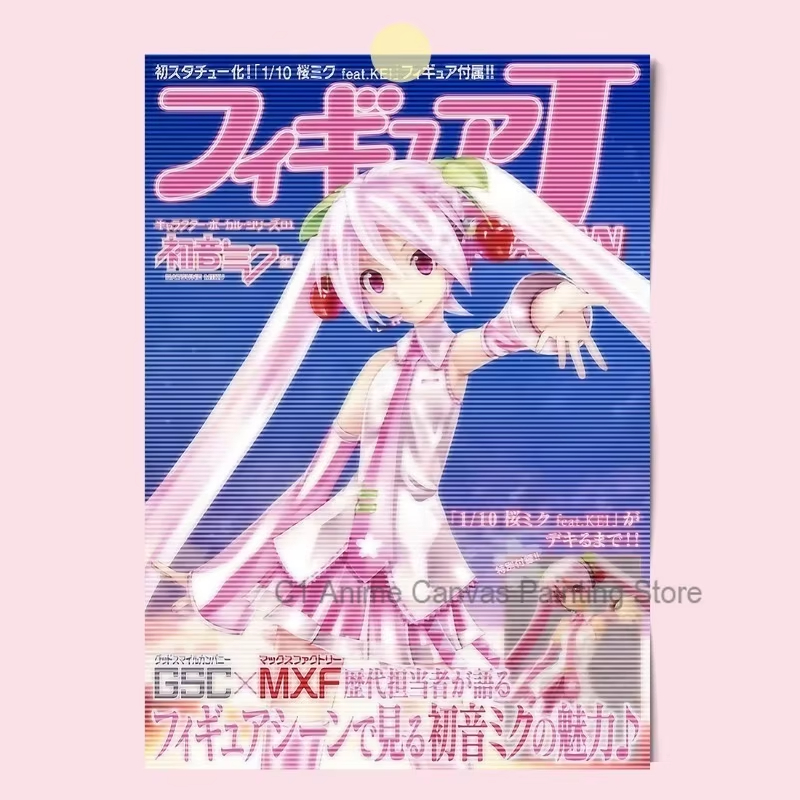 1 adet çerçevesiz Hatsune Miku - Home Decor Magazine incelemesi ve fiyatı