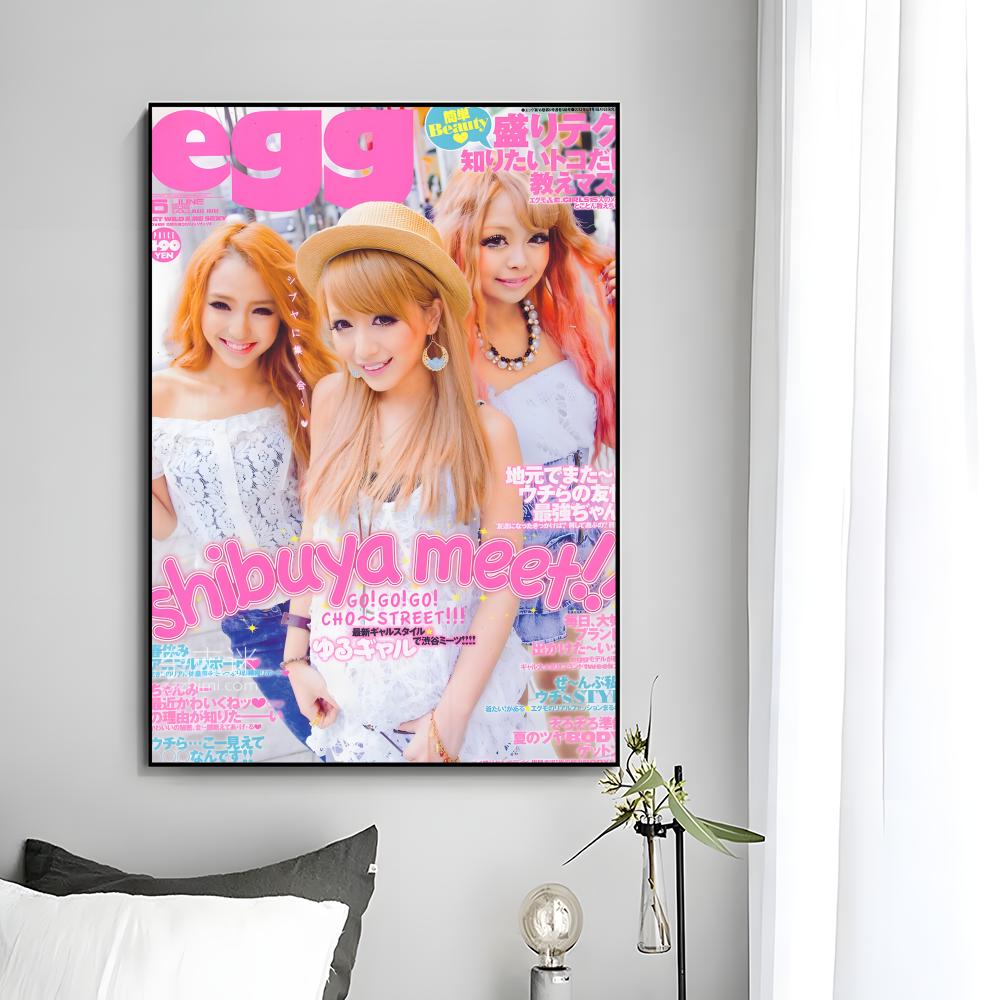 Cool Gyaru Dergisi Gyaru e-egg - Home Decor Magazine incelemesi ve fiyatı