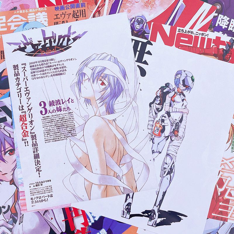 10/20/40 adet Evangelion Ayana - Home Decor Magazine incelemesi ve fiyatı