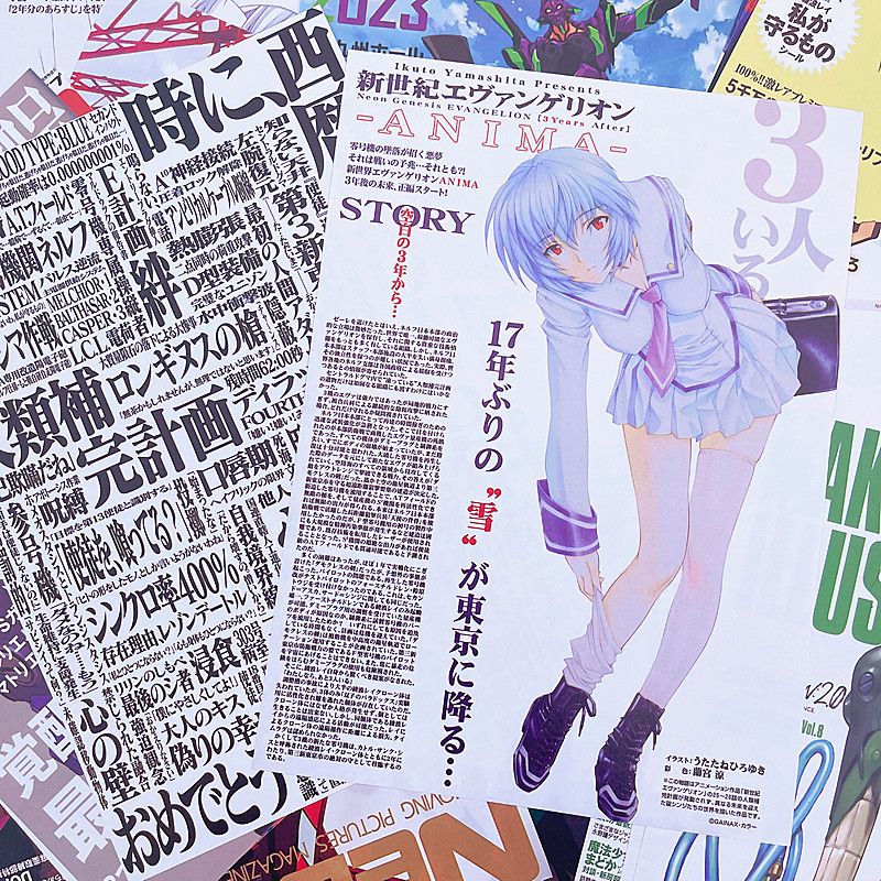 10/20/40 adet Evangelion Ayana - Home Decor Magazine incelemesi ve fiyatı